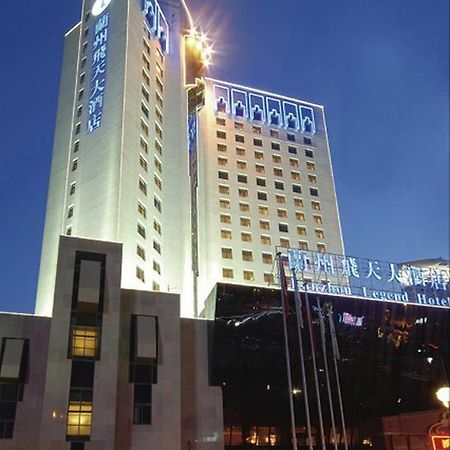 Lanzhou Legend Hotel Kültér fotó