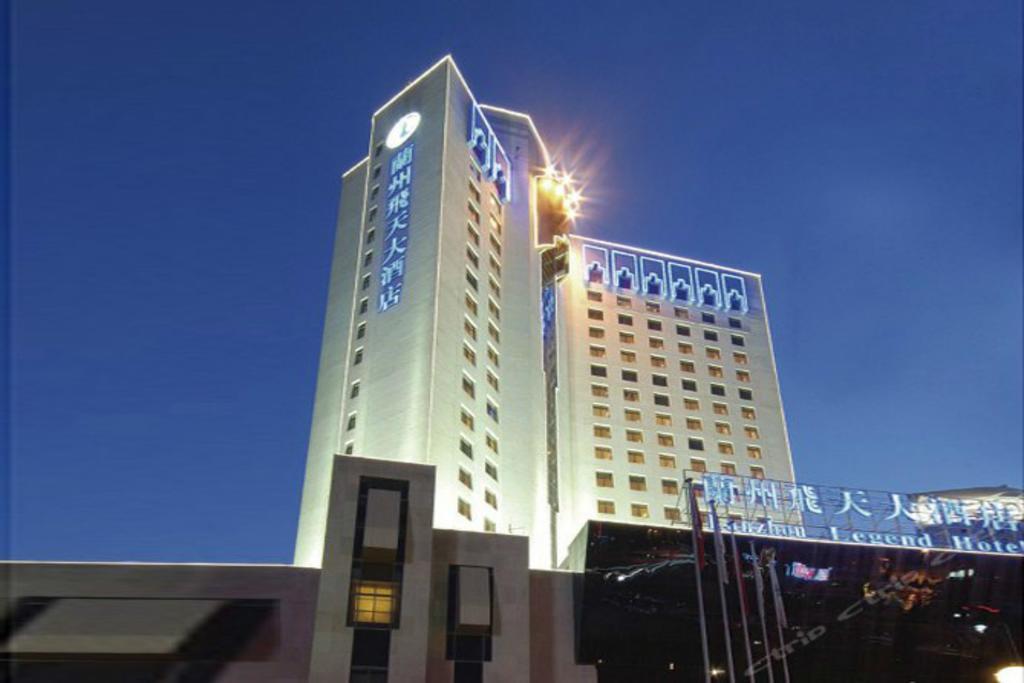 Lanzhou Legend Hotel Kültér fotó