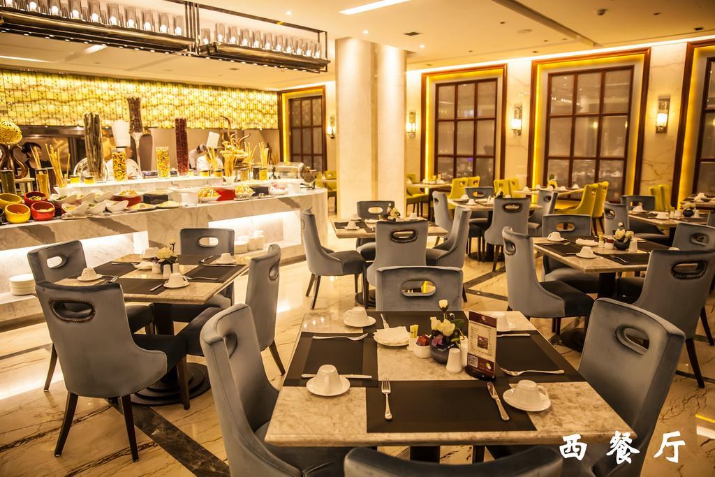 Lanzhou Legend Hotel Kültér fotó
