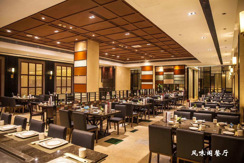 Lanzhou Legend Hotel Kültér fotó