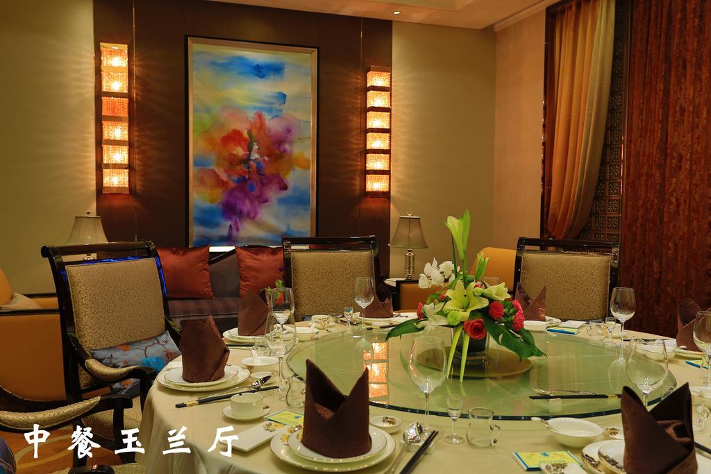 Lanzhou Legend Hotel Kültér fotó