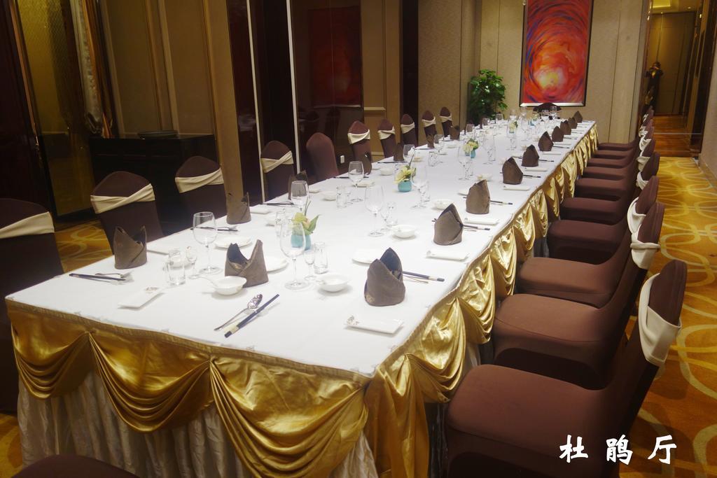 Lanzhou Legend Hotel Kültér fotó