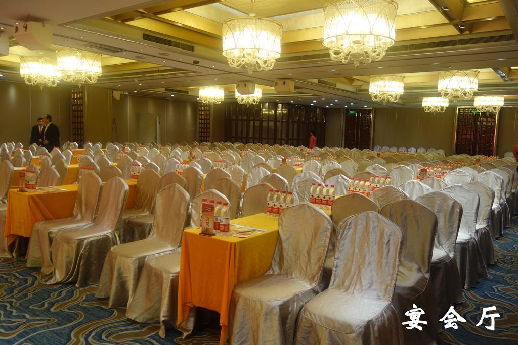 Lanzhou Legend Hotel Kültér fotó