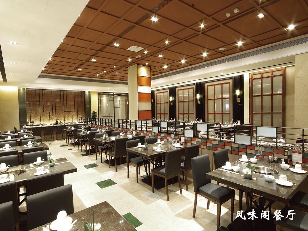 Lanzhou Legend Hotel Kültér fotó