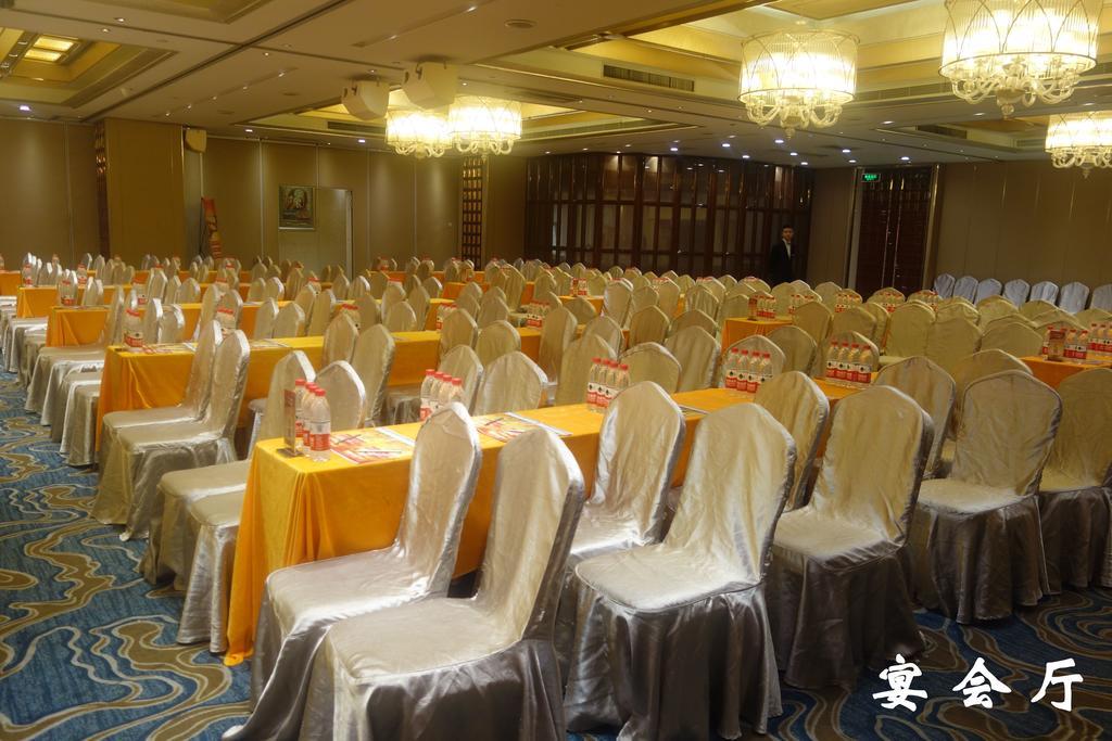 Lanzhou Legend Hotel Kültér fotó
